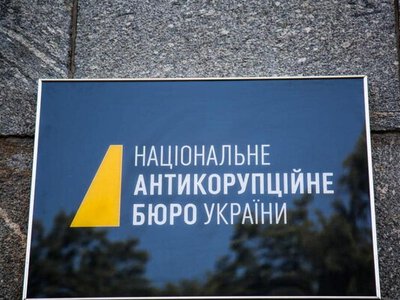 Співвласник студії Квартал 95 Тимур Міндіч втік з України за кілька годин до обшуку НАБУ - ЗМІ