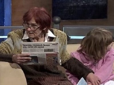 У Чернігові померла найстарша породілля України Валентина Підвербна