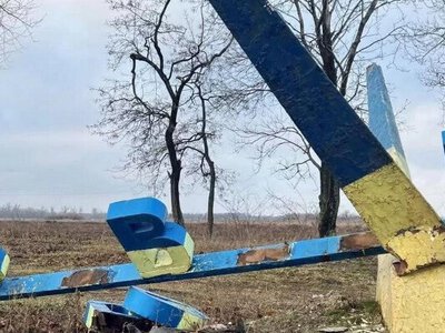 Падіння Покровська: подальші дії кремля прогнозують експерти