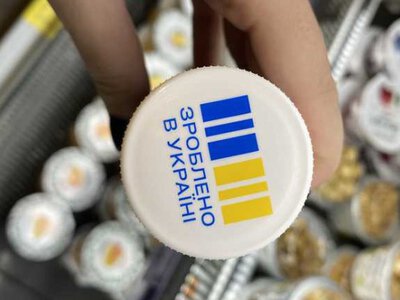 Держава вже 2 місяці не виплачує національний кешбек: названо причину