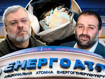 Обшуки у Міндіча та Галущенка: НАБУ та САП викрили масштабну корупційну схему в енергетиці