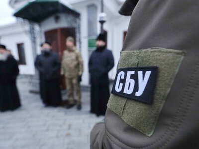 СБУ викрила понад 200 священників УПЦ (МП), які співпрацювали з Кремлем