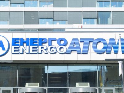 Корупція в енергетиці під час війни: наглядова рада «Енергоатому» скликає спецзасідання
