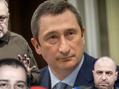 Чернишов став фігурантом справи НАБУ про незаконне збагачення