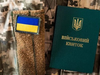 Чи будуть скасовувати штрафи ухилянтам після війни: думка адвоката