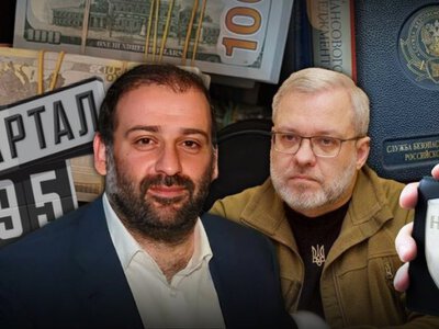 Гучна справа корупції в Енергоатомі! Усе про операцію Мідас!