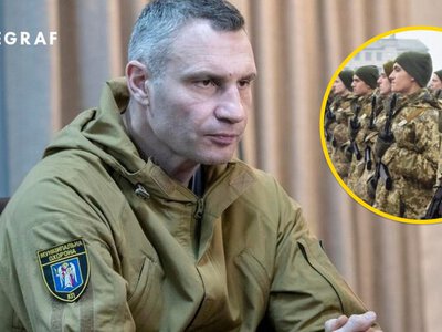 "Раніше служили 18-річні": Кличко закликав знизити мобілізаційний вік в Україні