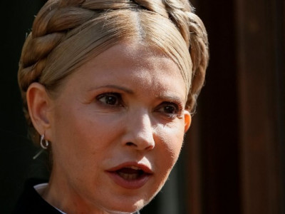 Тимошенко і 175 мільярдів гривень: несподівана заява