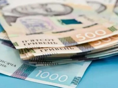 "Зимова підтримка": коли можна буде подати заявку на отримання допомоги