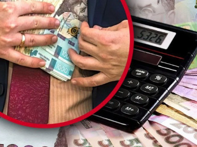 Розмір середньої зарплати по Києву - 800 євро: що в регіонах?