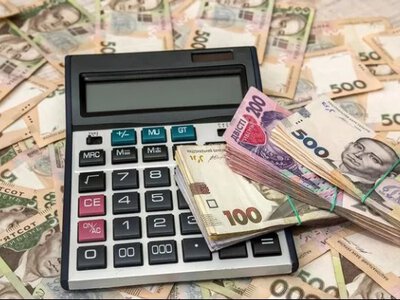 Не забирайте наші податки! — громади підняли шум навколо бюджету-2026