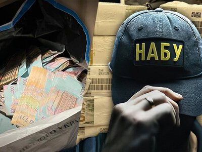 Скандальна операція Мідас: нові подробиці про масштабну корупцію в енергетичній сфері
