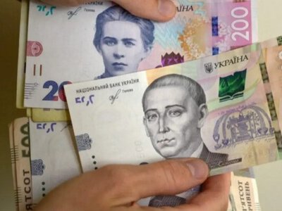 В Україні запускають нову грошову допомогу для осіб з інвалідністю
