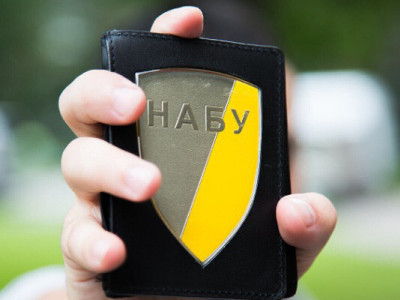 Операція «Мідас»: В одного з фігурантів справи знайдено досьє на працівників НАБУ