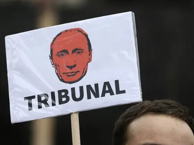 Спецтрибунал проти Росії опинився під загрозою