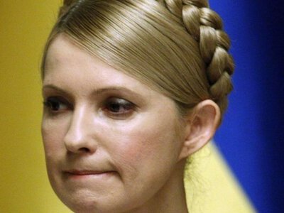 Тимошенко знайшла для українців 175 мільярдів гривень