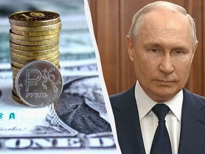 Путін почав позичати гроші на війну