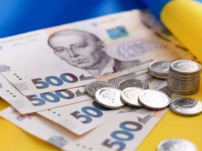 Як швидко отримати 1000 грн від держави: офіційна інструкція