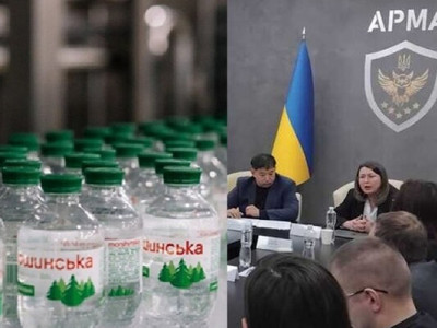 Заробити 420 млн за один день. Чому АРМА поспішає знайти управителя «Моршинської» до початку націоналізації активів