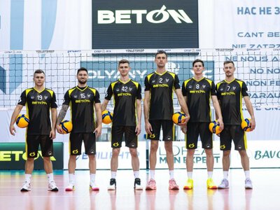 Спортивна сенсація: команда отримала несподівану підтримку — наслідки вже видно!