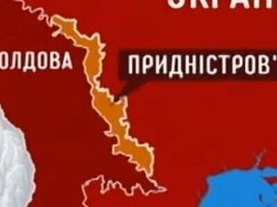 Придністров’я переходить на вугілля: через брак газу зупиняють великі підприємства – ЗМІ