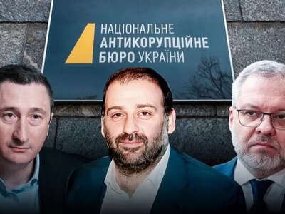 Корупційний скандал тижня – справа Міндіча. Хто вже сидить, і що буде далі (ФОТО)