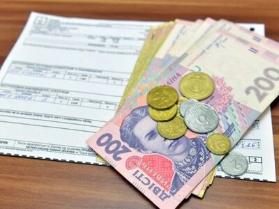Українцям перерахували субсидії на опалювальний сезон: що змінилося та як перевірити
