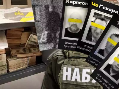 Афера на високому рівні: союзники вимагають від Києва пояснень після корупційного скандалу, - Politico