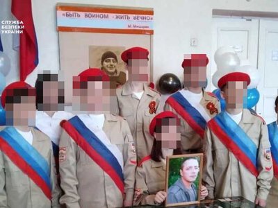 Колаборанти впроваджують мілітаризацію дітей на Луганщині