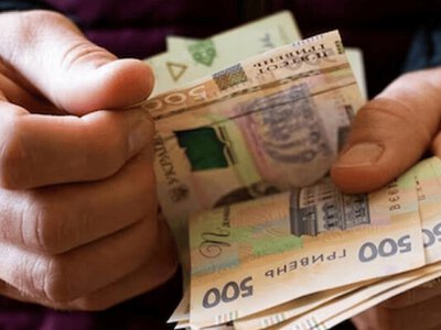 Деяким українцям додадуть до пенсії по 870 грн: хто у списках