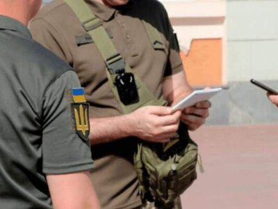 Оштрафували працівника ТЦК, який під час оповіщення не увімкнув бодікамеру