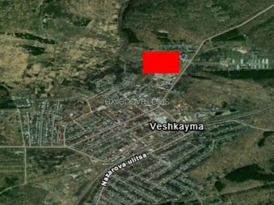 В Ульяновській області, це десь на болотах, атаковано підстанцію 500 кВ Вешкайма