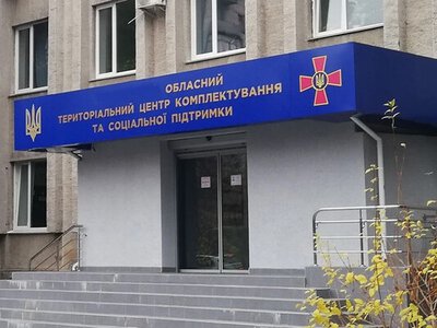 Вручення повісток: чи можуть представники  ТЦК бути у штатському одягу