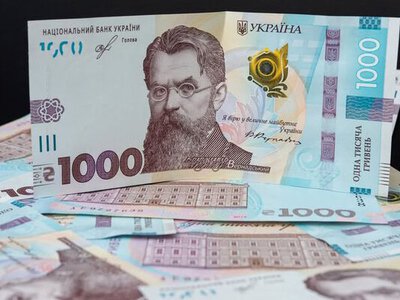 Уже 5 мільйонів українців подали заявки на виплату в межах програми «Зимова підтримка» – коли почнуться виплати