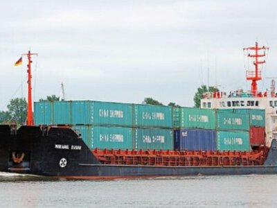 Франція відправляє уран до рф для повторного збагачення