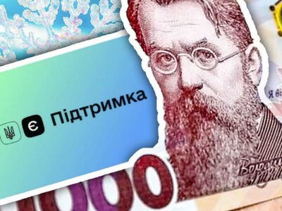 Зимова 1000 гривень від Зеленського спричинила нові проблеми з ТЦК і не тільки