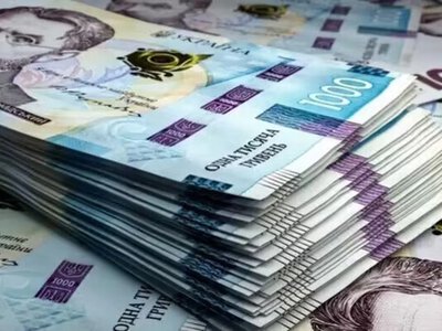Виплати надійдуть після 15 листопада: хто з українців впродовж двох тижнів отримає 5000 гривень 