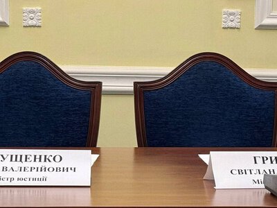 У матеріалах «Міндічгейту» з'явилися нові імена