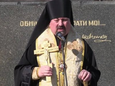 Єпископ ПЦУ Кирил потрапив у ганебний скандал