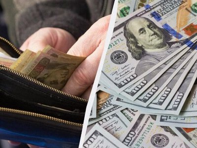 Що буде з курсом долара у найближчий рік — прогноз