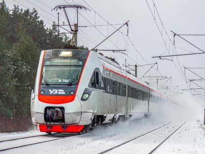 УЗ-3000: коли можна скористатись та на які квитки поширюється програма