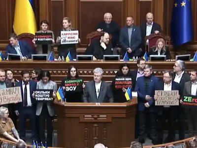 Точка неповернення. Чи доб'ються депутати відставки Єрмака та уряду