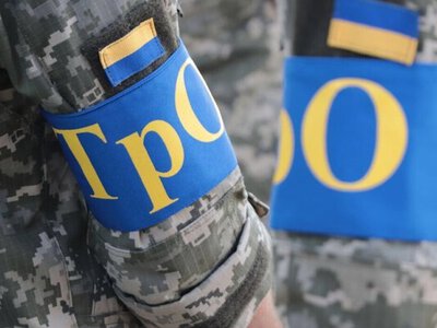 Офіційний сайт Сил територіальної оборони зламали