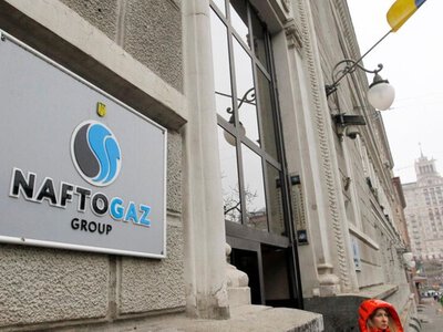 НАБУ провели обшуки у директора з безпеки «Нафтогазу»
