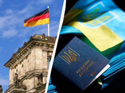 Німеччина скорочує виплати для біженців з України