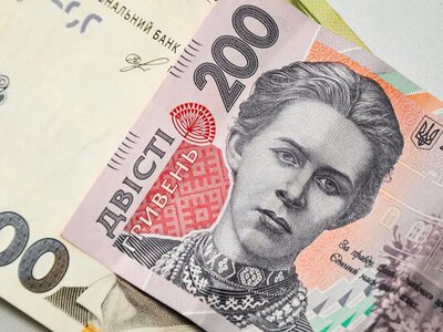 Вже у грудні: частина пенсіонерів отримає доплату майже 1000 грн 