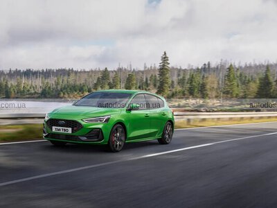 Ford попрощався зі своєю легендарною моделлю — Focus виводять з виробництва