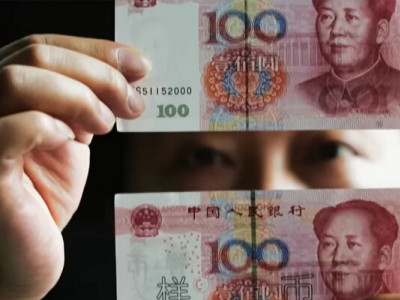 США отримали від Китаю 200 млрд доларів у вигляді кредитів та грантів (ВІДЕО)