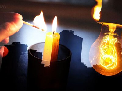Графіки не діють: де в Україні уже ввели екстрені та аварійні відключення світла