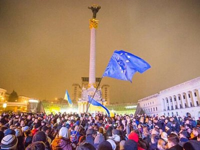 День гідності і Свободи: події, які змінили історію України